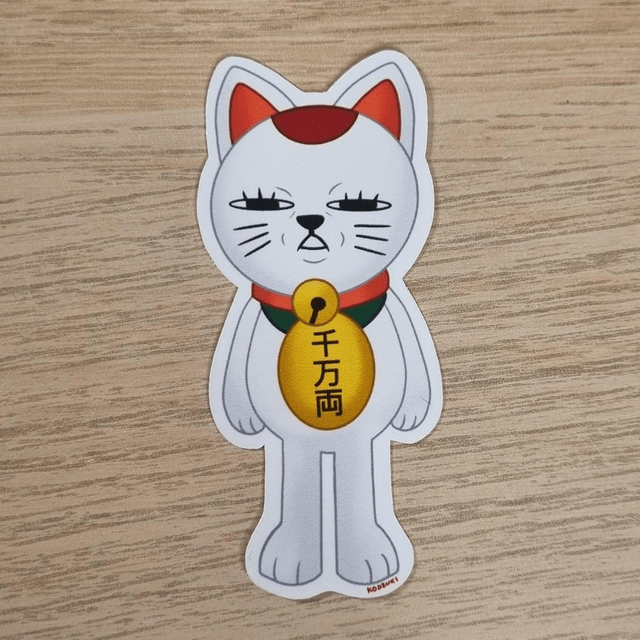 Stickers Dandadan