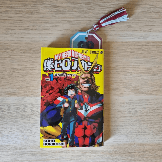 Marque-pages My Hero Academia